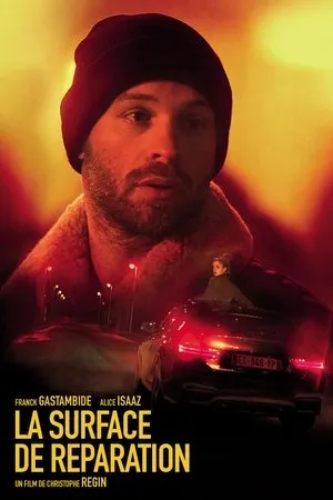 Affiche du film La Surface de réparation