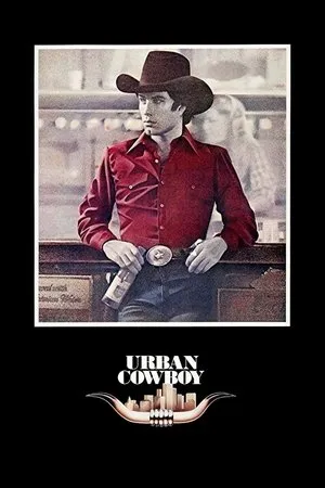 Affiche du film Urban Cowboy