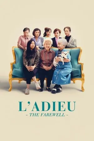 Affiche du film L'Adieu (The Farewell)
