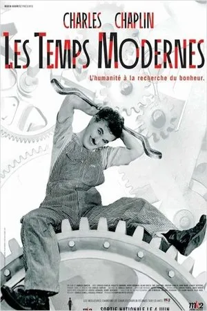 Affiche du film Les Temps Modernes