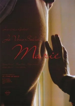 Affiche du film Je vous salue, Marie