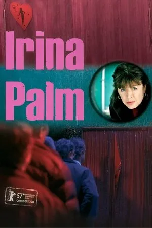 Affiche du film Irina Palm
