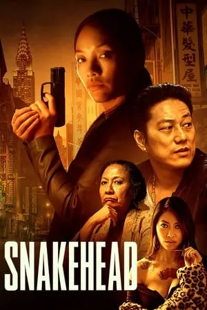 Affiche du film Snakehead