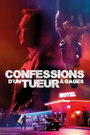Affiche du film Confessions d'un tueur à gages
