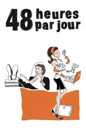 Affiche du film 48 heures par jour