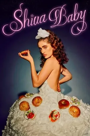 Affiche du film Shiva Baby