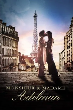Affiche du film Mr & Mme Adelman