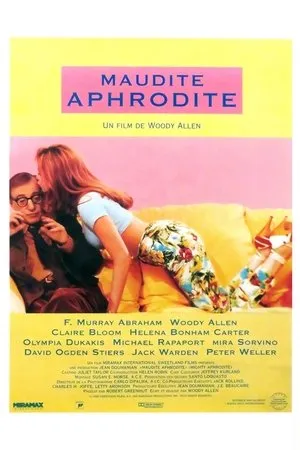 Affiche du film Maudite Aphrodite