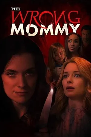 Affiche du film La jalousie dans la peau