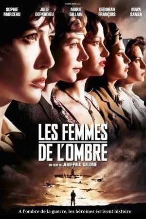 Affiche du film Les Femmes de l'ombre