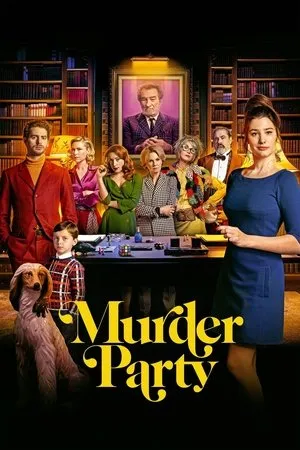 Affiche du film Murder Party