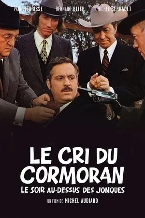 Affiche du film Le Cri du cormoran, le soir au-dessus des jonques