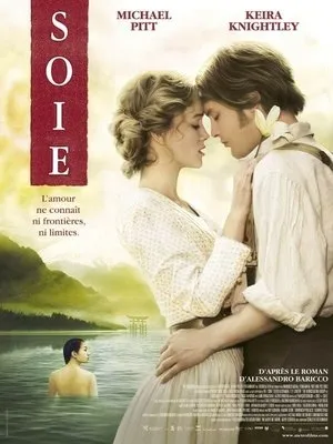 Affiche du film Soie
