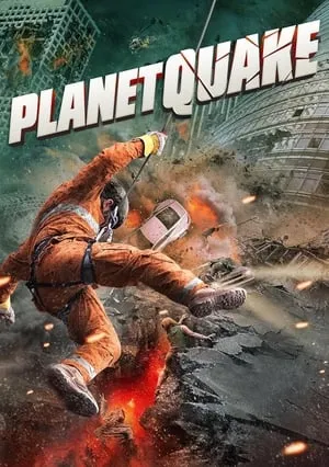 Affiche du film Planetquake