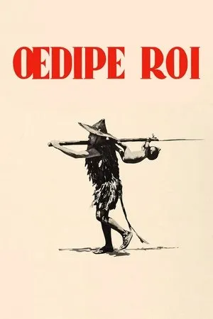 Affiche du film Œdipe roi