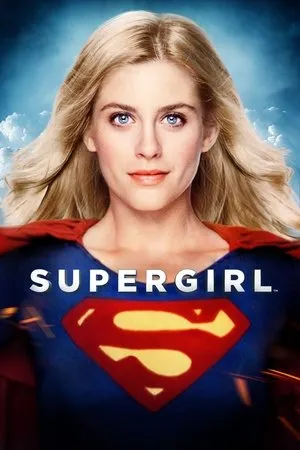 Affiche du film Supergirl
