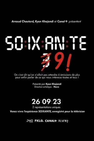 Affiche du film Soixante 9