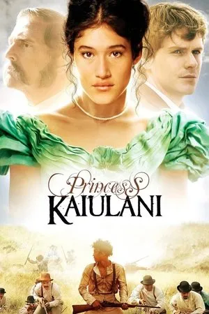 Affiche du film Princess Ka'iulani