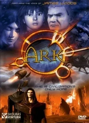 Affiche du film Ark, le dieu robot