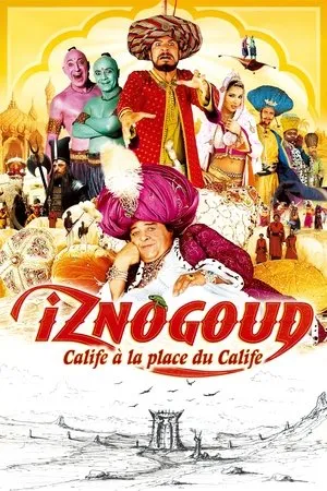 Affiche du film Iznogoud