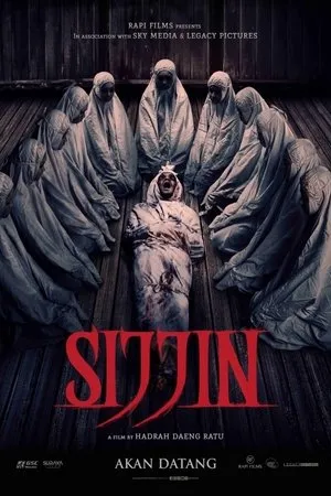 Affiche du film Sijjin