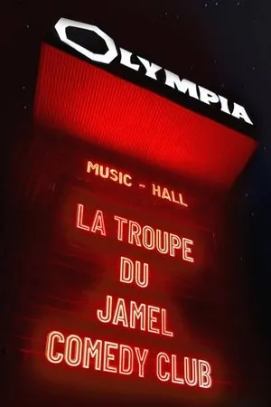 Affiche du film Le Jamel Comedy Club fête l'Olympia 2023 - 1ère édition