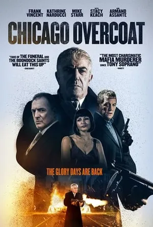 Affiche du film Chicago - La pègre