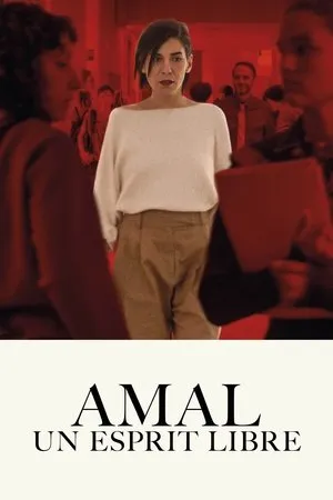 Affiche du film Amal: Un esprit libre