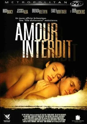 Affiche du film Amour interdit