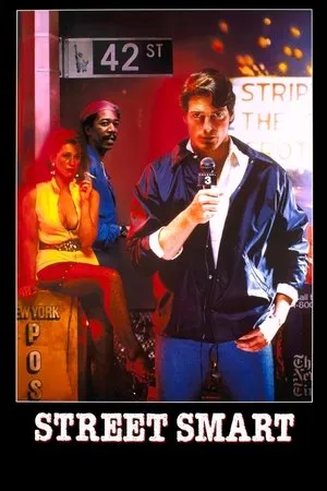 Affiche du film La Rue