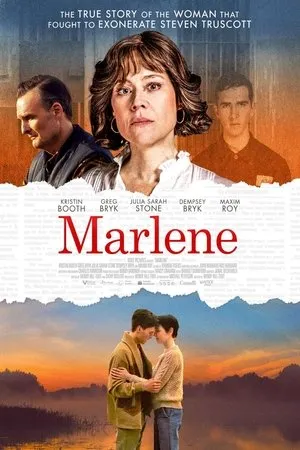 Affiche du film Marlene