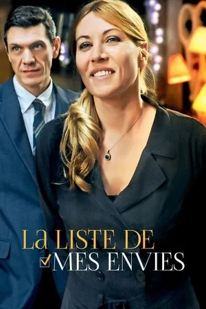 Affiche du film La Liste de mes envies