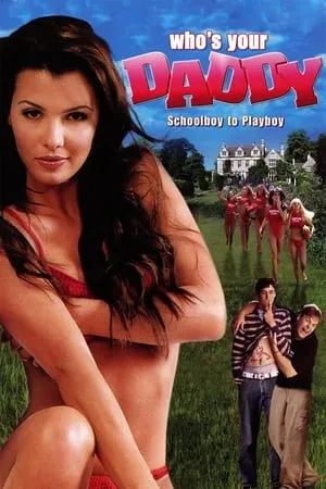 Affiche du film Viens voir papa !