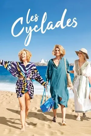 Affiche du film Les Cyclades