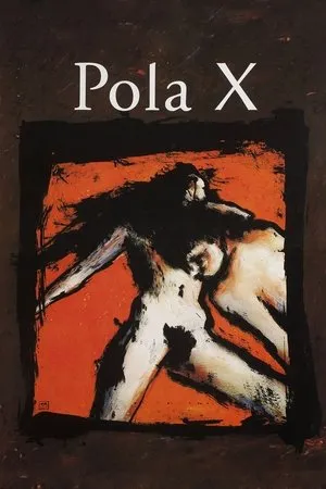 Affiche du film Pola X