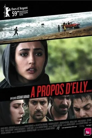 Affiche du film À propos d'Elly