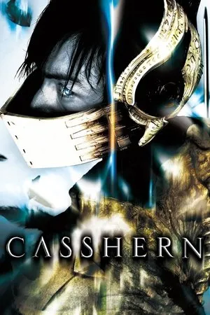Affiche du film Casshern