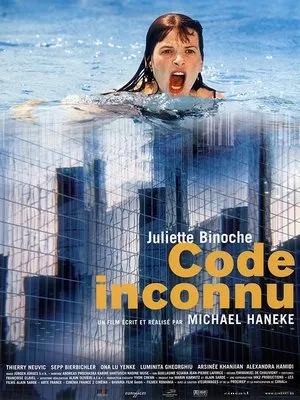 Affiche du film Code inconnu
