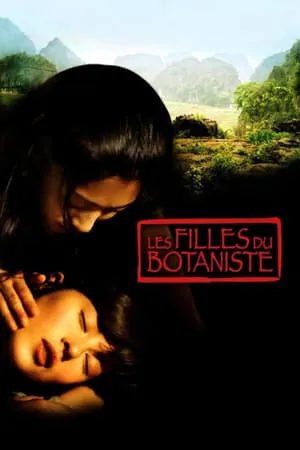 Affiche du film Les filles du botaniste