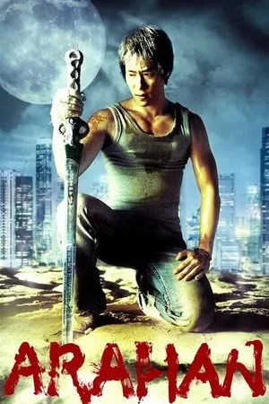 Affiche du film Arahan