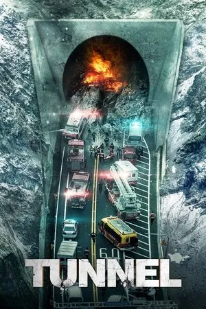 Affiche du film Tunnel