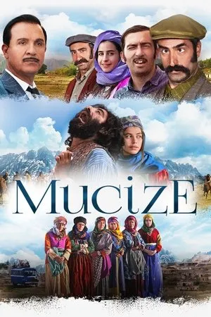 Affiche du film The Miracle