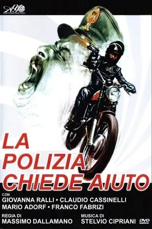 Affiche du film La Lame infernale
