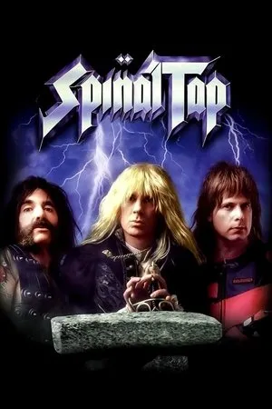 Affiche du film Spinal Tap