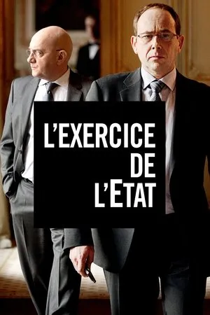 Affiche du film L'Exercice de l'État