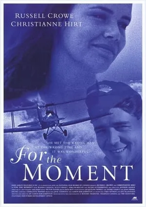 Affiche du film For the moment