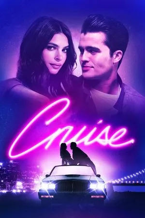 Affiche du film Cruise