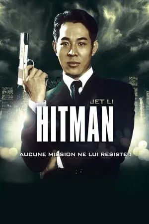 Affiche du film Hitman