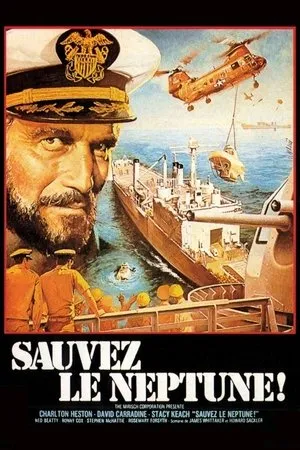 Affiche du film Sauvez le Neptune