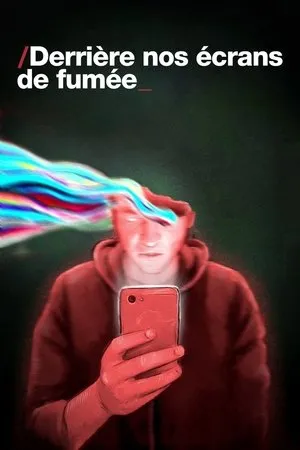 Affiche du film Derrière nos écrans de fumée